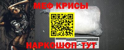 наркотики Коммунар