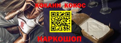 наркотики Коммунар