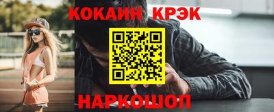 наркотики Коммунар