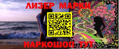 наркотики Коммунар