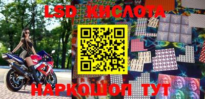 наркотики Коммунар