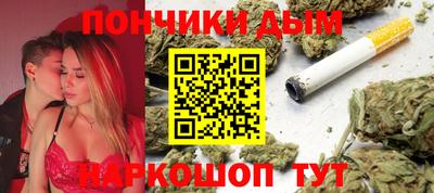 наркотики Коммунар