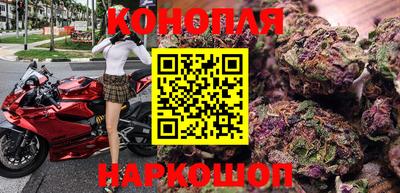 наркотики Коммунар