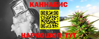наркотики Коммунар