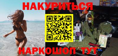 наркотики Коммунар