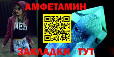 гашишное масло Комсомольск-на-Амуре
