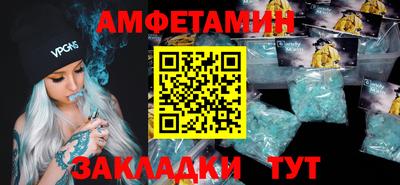 гашишное масло Конаково