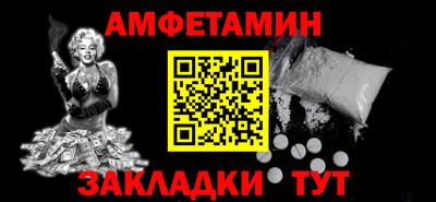 гашишное масло Конаково