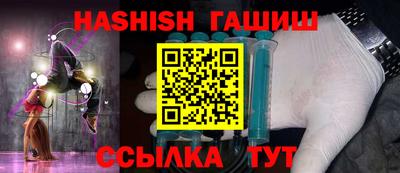 наркотики Коммунар