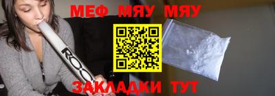 гашишное масло Конаково