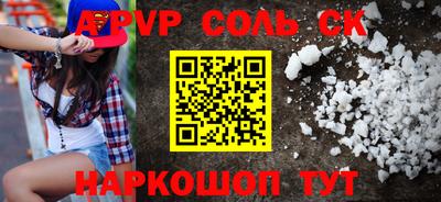 наркотики Коммунар